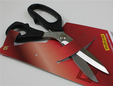 日本KAI牌精密不锈钢剪刀　8英寸/210mm N5210SE黑色 裁缝剪刀