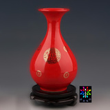 景德镇传统工艺品抽象摆件陶瓷器中国红福字花瓶玉壶春家居装饰品