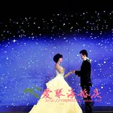 浪漫婚礼优质绒布星空幕布LED星空幕舞台灯光背景布婚庆道具用品