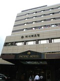 拍前先联系 韩国酒店首尔太平洋酒店(Pacific Hotel Seoul)预订