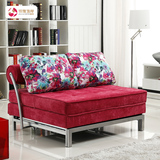小户型宜家日式推拉多功能折叠沙发床1.81.51.2米双人铁艺沙发床