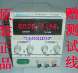 数显直流稳压电源 PS-305DF 30V 5A 可调四位数字限流和短路保护