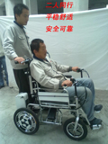 包邮轻便折叠残疾人天津悍马电动轮椅车 便携坐便 双人双控