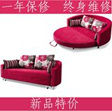 特价阳台沙发折叠床两用简易沙发床1.8米2米折叠圆形沙发床