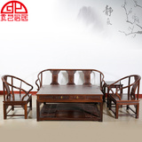贡艺名居红木家具 中式实木客厅沙发 鸡翅木明式皇冠沙发组合套装