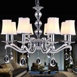 后现代奢华吊灯锌合金水晶灯具创意客厅卧室餐厅灯饰