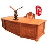 大果紫檀缅甸非洲花梨仿古红木家具2.8-3.6米书桌柜老板台大班椅