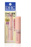 现货 日本代购 DHC/蝶翠诗 橄榄护唇膏1.5g 润唇膏 滋润双唇 保湿