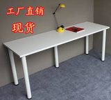 厂家直销双人书桌办公桌学习桌简约宜家风格电脑桌简易餐桌180*60