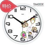 Timode优时静音挂钟 客厅创意时尚钟表 简约花朵艺术挂钟