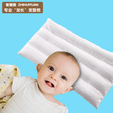 智慧园 宝宝枕头婴儿童枕头春夏定型加长防偏头荞麦枕1-3岁-15岁