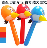 愤怒小鸟棒 0-3-6岁儿童玩具货源特价批发 PVC充气水球 戏水球