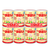 日本直邮 Meiji一段1段新版奶粉 0-12月 800g 一箱8罐包海运包税