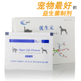 Aote 优生元 益生菌 宠物专用 调理肠胃 肠道保护调理剂 1包