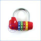 4位密码锁金属四位大号密码挂锁门锁健身房密码锁衣柜U型锁 挂锁