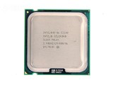 英特尔Intel奔腾双核 E5200 E5300 E5400 CPU 散片 775针 正式版