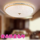 豪华水晶灯现代简约时尚卧室客厅欧式灯田园吸顶灯温馨浪漫灯饰