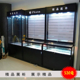 槽板展柜展示柜挂钩货柜小商品柜玻璃柜精品展示柜展示架北京货架