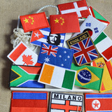 中国加拿大欧盟旗古巴荷兰俄罗斯瑞士国旗徽章胸章补丁贴刺绣布贴