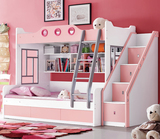 万家优居 高低母子上下双层梯柜床儿童床粉色蓝色小孩组合子母床