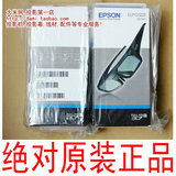 爱普生原装3D眼镜EH-TW5810C投影机ELPGS03投影仪看电影蓝牙眼镜