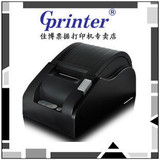 佳博GP-5890XIII 58mm小票据热敏打印机 厨房打印机 USB 网口蓝牙