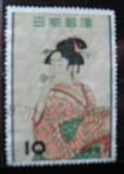 日本旧票 1955年集邮周1全 上品.戳不同