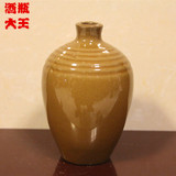 宜兴陶瓷酒瓶1斤500ml容量黄釉小口酒瓶酒坛配密封塑料塞陶土酒瓶