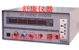 正品普斯PS61005高精度旋钮式500W交流电压变频可调稳压电源