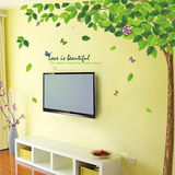 绿树墙贴纸客厅电视墙壁贴画卧室温馨家居饰品房间装饰背景墙包邮