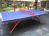 标准乒乓球台 家用室外室内两用球桌SMC国标 户外乒乓球桌