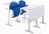 厂家直销供应多媒体课桌椅 阶梯教室座椅折叠排椅翻板学生课桌