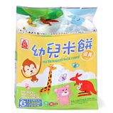 台湾进口北田幼儿米饼蛋黄口味 含DHA微藻 儿童零食糙米卷 100g
