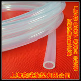 进口硅胶管 食品级 硅胶软管 无毒无味 毛细管 0.5/1/1.5/2/3/4mm