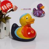 特价 限量 正品 图逗浴室鸭B.duck太阳迷你浮水中鸭 套装玩具