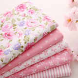 斜纹纯棉棉布宝宝布料宝宝婴儿桌布窗帘纯棉床品服装面料粉色布组