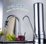 直饮水龙头家用厨房自来水过滤机净化器包邮去余氯杂质不锈钢台式