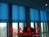 广州上门测量办公室窗帘半遮光卷帘遮阳卷帘防晒隔热防紫外线