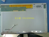 华硕asusZ53S A6 A6N X50RL F3 A6JE笔记本液晶显示屏幕B154EW02