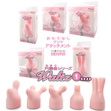 日本wildone奶瓶按摩AV棒2代头套配件 成人女用阴蒂刺激适用4.5cm