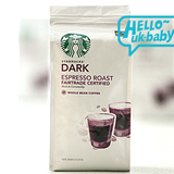 英国原装进口 Starbucks 星巴克咖啡豆/粉 EspressoRoast浓缩烘焙