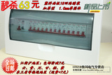 【万家和】梅兰日兰型 家用18路 配电箱 强电箱 空箱 透明面板