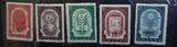 中国老纪特邮票 纪44 十月革命40周年邮票 盖销 红色题材
