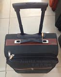 卡丹路专柜正品旅行箱包行李箱子拉杆箱男女993004F-20-24-29寸