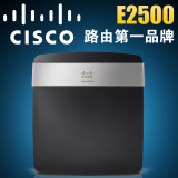 包邮思科CISCO无线路由器穿墙王wifi E2500路由器无线穿墙王双频