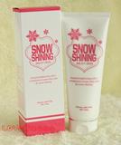 包邮韩国化妆神器snow shining美白面霜身体乳霜液保湿全身一抹白