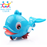 汇乐泓智528戏水小海豚婴儿宝宝洗澡玩具车拉线喷水水陆夏日玩具