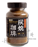 香港超市代购进口日本UCC  即溶炭燒咖啡粉  110G 特撰炭火焙煎