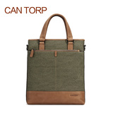 CANTORP正品新款男士商务手提包竖款牛皮帆布包包拼接单肩挎包