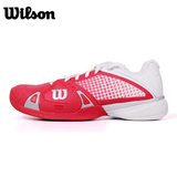 包邮正品wilson威尔胜威尔逊男女款专业耐磨透气减震网球鞋
